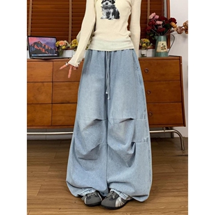 百搭水洗蓝色男女款牛仔裤嘻哈街舞阔腿裤抽绳褶皱设计直筒长裤子