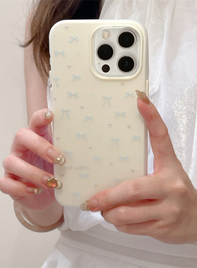 ins风蓝色蝴蝶结适用苹果15promax手机壳新款14promax保护套创意14pro软壳15pro磨砂透明壳iPhone13手机套 女