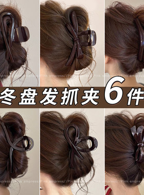 大号抓夹蝴蝶结发夹女2025新款盘发鲨鱼夹子后脑勺发量多头饰发卡