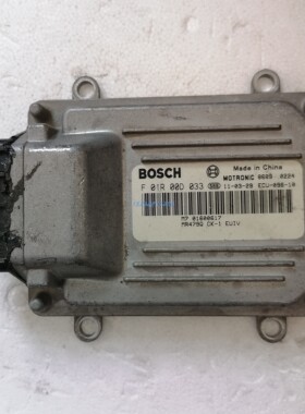 吉利自由舰 发动机电脑 F01R00D033 ECU M7 MR479Q原装拆车