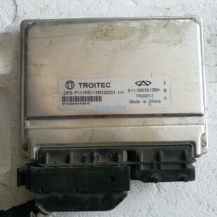 适用QQ3发动机电脑板 锐意泰克 ECU电路版 S11-3605010BA TR20011