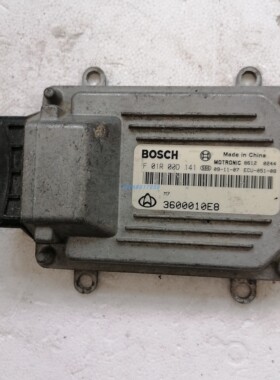 长安之星2发动机电脑板F01R00D141原车拆车3600010E8