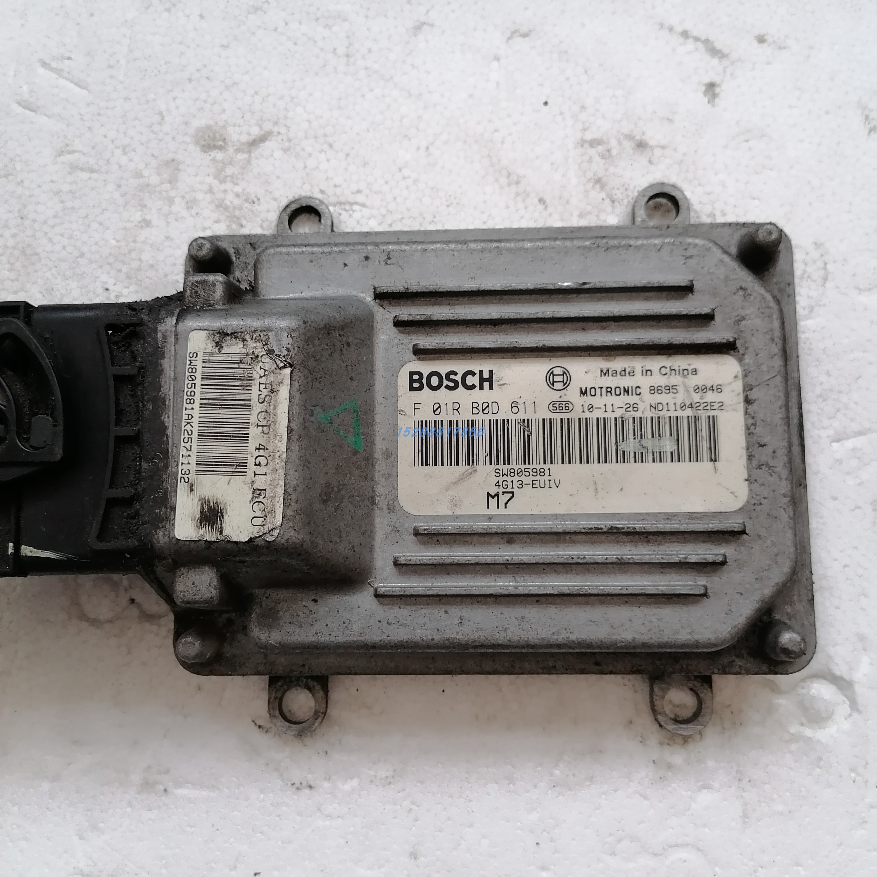 菱悦V3发动机电脑 ECUF01RB0D611 SW805981原车拆车