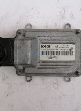 海马福仕达汽车行车电脑M7发动机电脑板ECU F01R00D685