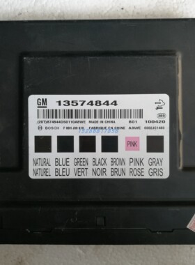 英朗科鲁兹君威君越老款车身电脑13574841 13577849 13574844