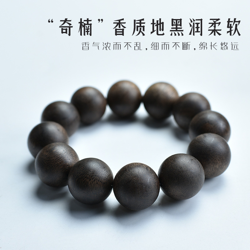 高品文玩九分沉水黑奇楠沉香木手串木质108颗佛珠圆桶珠饰品
