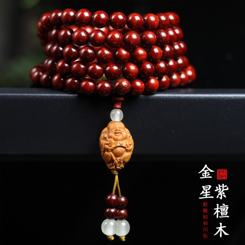 爆满金星小叶紫檀木手串