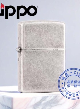 原装正品ZIPPO打火机防风正版芝宝美版在册仿古银送男友礼物121FB