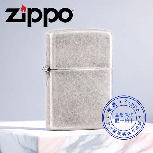 ZIPPO打火机美版在册仿古银