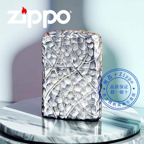 原装正品zippo打火机正版芝宝重盔甲纯爷们陨石坑送男友生日礼物