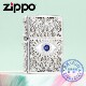 芝宝限量版 zippo打火机正版 盔甲镀纯银镶钻天使之眼送礼 正品 原装