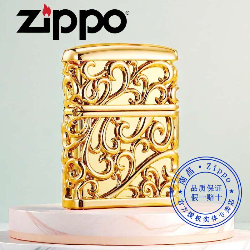 原装正品Zippo打火机正版芝宝镀金重盔甲战衣送男友礼品生日礼物