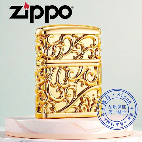 原装正品Zippo打火机正版芝宝镀金重盔甲战衣送男友礼品生日礼物