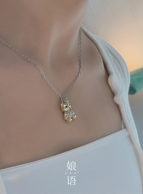 娘语韩国大门小熊项链毛衣开春