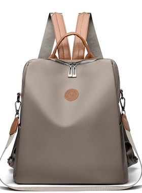 双肩包女2025新款潮简约百搭牛津布轻便大容量旅行女通勤单肩背包