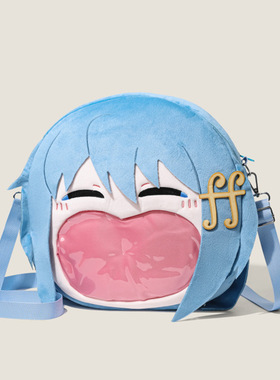 魔法少女小圆美树沙耶香大嘴痛包动漫周边毛绒斜挎包双肩包礼物