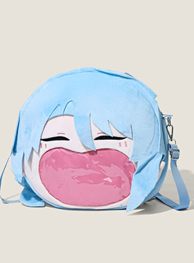 原神神里绫人痛包动漫游戏周边二次元大嘴娃包收纳斜挎双肩包礼物