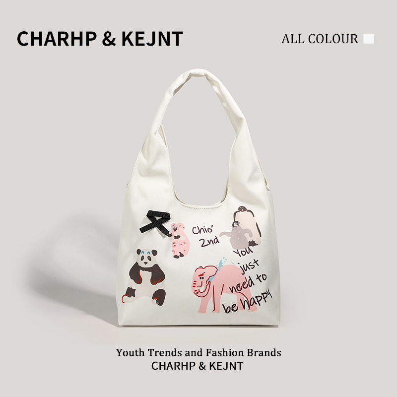 CHARHP&KEJNT官方正品原创设计动物园腋下托特包女小众插画单肩