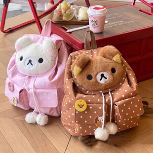 日系小众设计轻松熊双肩包女甜美波点百搭学生书包可爱大容量