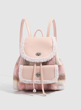 秋冬款毛绒格纹双肩包包女2025新款粉色可爱背包学生百搭通勤书包