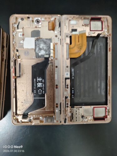 摩云金适用魔术v3v5内屏大屏幕中框外屏小屏折叠手机屏幕支持寄修