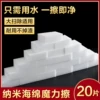 Товары от 有乐旗舰店
