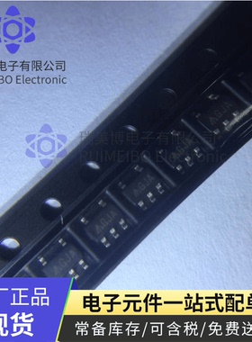 AP3407KTR-G1进口原装贴片 封装SOT-153 丝印GJA 现货可直接拍下