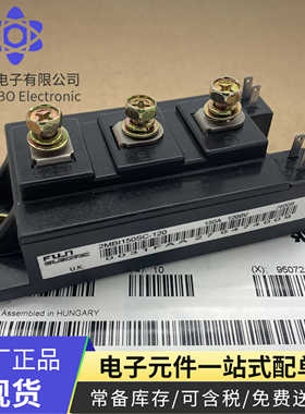 新2MBI100SC-120-50 2MBI150SC-120 2MBI150NC-120 2MBI100SC-120