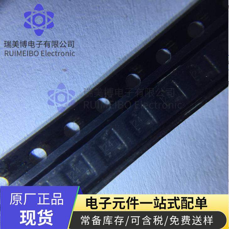 进口原装正品三极管DTC114EKA T146 丝印24 封装SOT-23 现货直拍