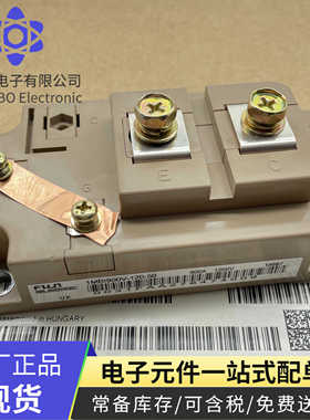1MBI900V-120-50 1MBI200L-120 1MBI200U41-120L-50功率变频IGBT
