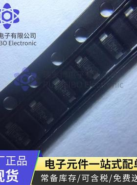 MBR120ESFT1G 全新进口原装贴片 封装SOD-123 丝印L2E 现货可直拍