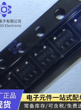 AP331AWRG-7 进口原装贴片 封装SOT-153 丝印R30FJ 现货可直接拍
