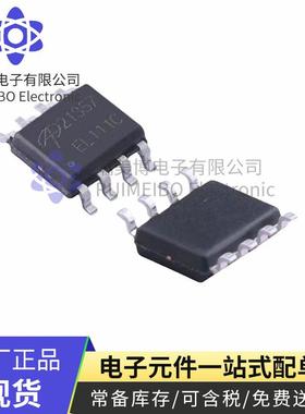 现货 AOSP21357 SOP-8 原装原厂 场效应MOS管P30V16A 芯片IC配单