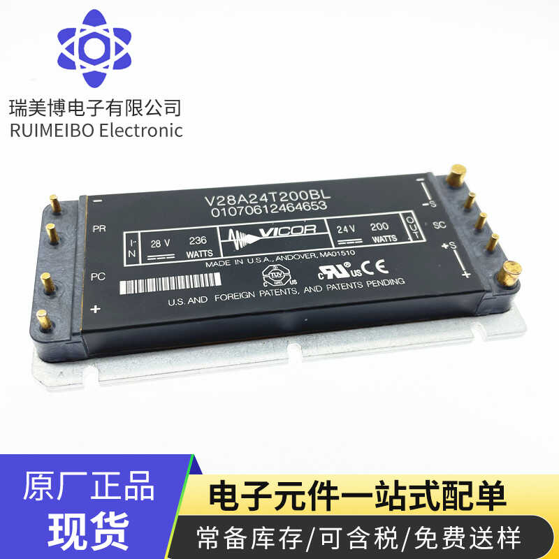 V28A24T200BL VI-RAM-C1 VU050-12N03 VVZ175-16I07 VVZB135-16IO