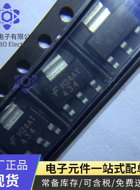 安森美FDT434P功率场效应管P通道 20 V 6 A 0.04  SOT-223丝印434
