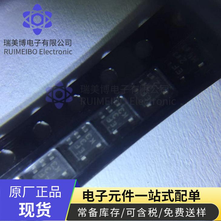 全新原装进口拆机件三极管