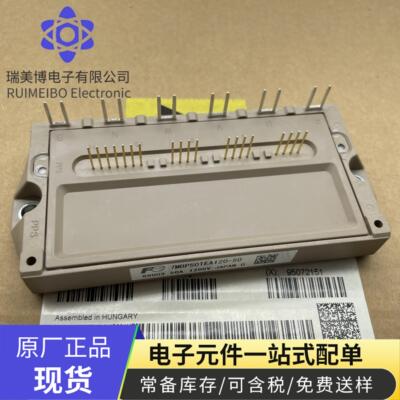 7MBP50TEA060-507MBP电源