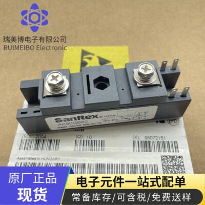原装进口模块 APT2X101DQ120J  AK90GB80 可控硅模块