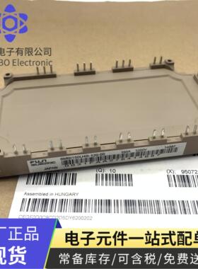 现货6MBI180VX120-55 6MBI100S-120-50 6MBI150U4B-120-50 IGB