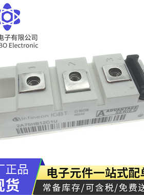 2A300HB12C2F 2A75HB12C1U 2A100HB12C1U 2A150HB12C1U 2A50HB12C