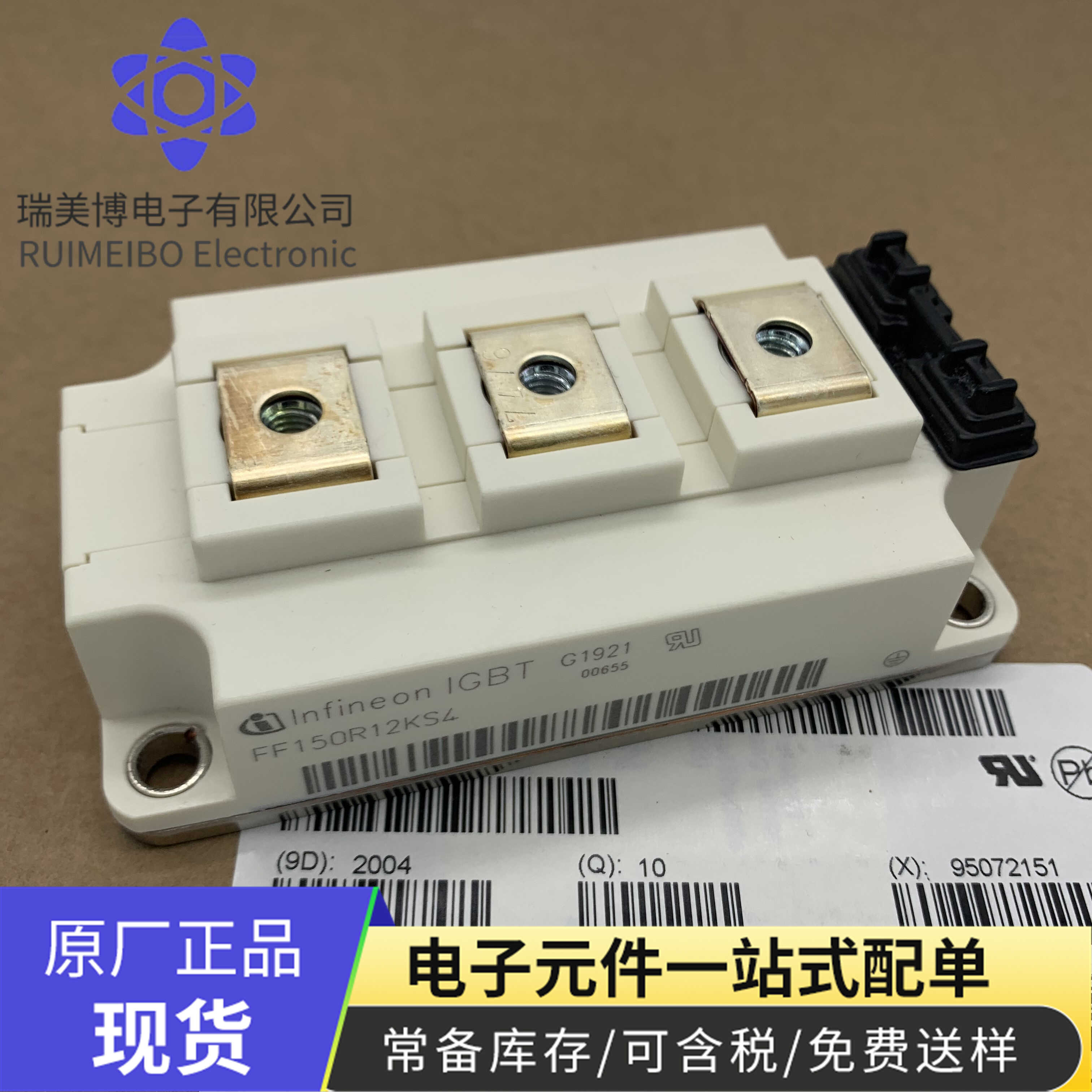 FF200R12KS4 FF100R12RT4 FF150R12KS4 FF200R12KE3