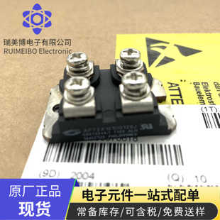 模块APT2X101DQ120J DSEI2X101-12A APT2X101D120J APT2X101D100J