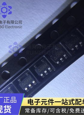 AP3032 AP3032KTR-G1 丝印GJL LED驱动器芯片IC SOT23-6封装
