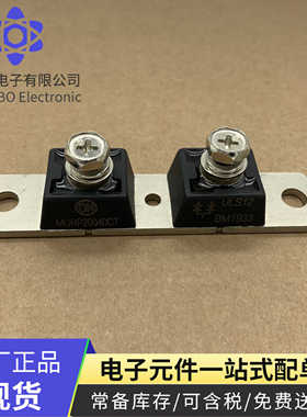 PK200F-160 MURP20040CT NKT27-16 P589C6107 PK55GB-80