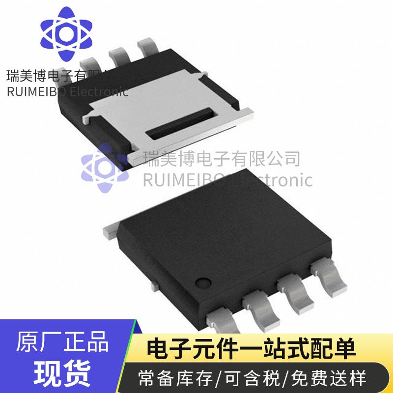 原装SIRA58ADP-T1-RE3正品 场效应管(MOSFET) SIR4602LD 10A 600V
