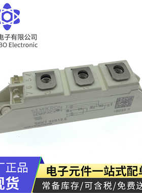 SKKT106-18E SKKT42-14ELI SKKT57-12E SKKT57B12E SKKT92B12E