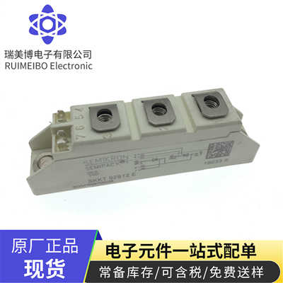 SKKT106-18E SKKT42-14ELI SKKT57-12E SKKT57B12E SKKT92B12E