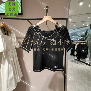 专柜正品 T恤324201013 女肩带修身 Moda 2024夏季 Vero 短袖 皇冠店