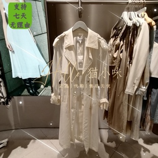 专柜正品 皇冠店 2024夏季 风衣外套124236011 ONLY 女士绑带中长款