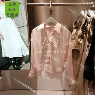 ONLY 2024夏季 专柜正品 124205033 皇冠店 女士百搭V领设计薄款 衬衫